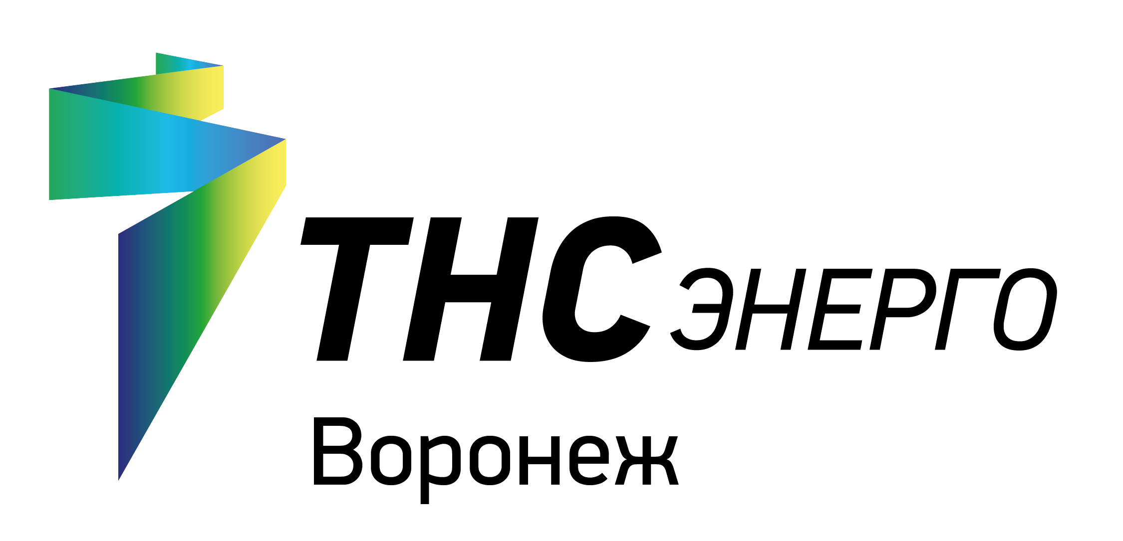 ТНС